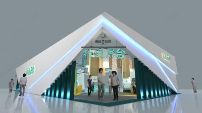 现代企业展厅3D模型下载